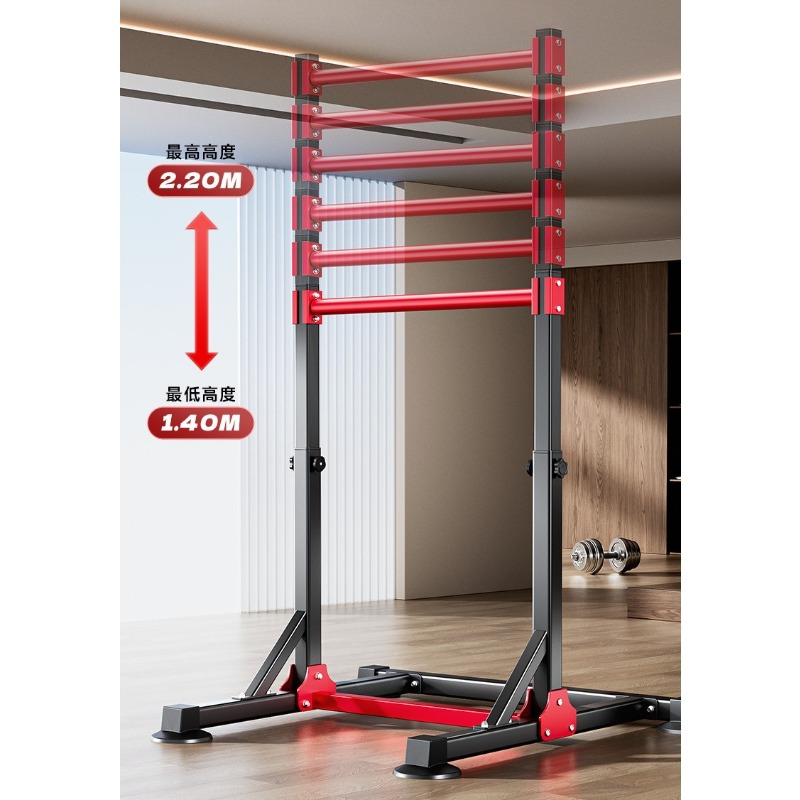 Indoor Multi-Function Pull-Up  - Home Bar And Gym incelemesi ve fiyatı
