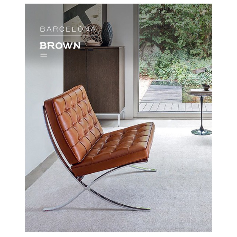 Home Barcelona Chair Leather L - Home Barcelona incelemesi ve fiyatı