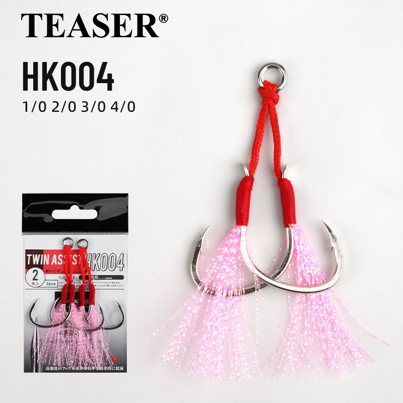 TEASER 2PC/10PCS HK004 Slow Ji - Jigger Double Sided incelemesi ve fiyatı