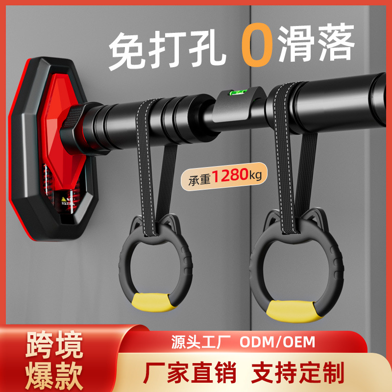 Screw- Strength Training Pull  - Home Bar And Gym incelemesi ve fiyatı