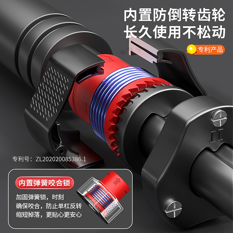 Screw- Strength Training Pull  - Home Bar And Gym incelemesi ve fiyatı